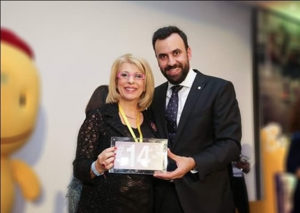 Αλόη Βέρα Forever Living | aloehome.gr | 14η θέση στις 20 Top επιχειρήσεις Ελλάδας και Κύπρου για το 2018
